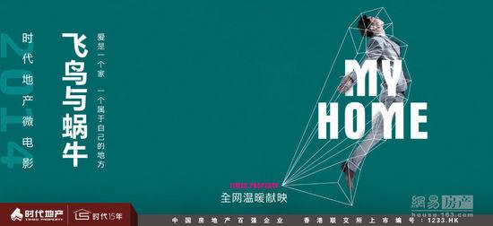 HochschuleAnsbach机械制造学位证